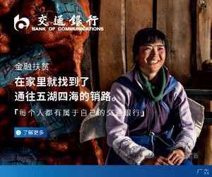 瑞德西韦临床试验报告:单独用不能治愈新冠患者
