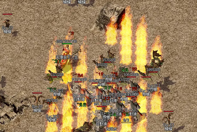 <b>调配决定战役功率法师工作特别重要中心技术包括火墙术</b>